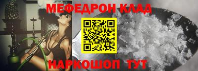 кокаин перу Кингисепп