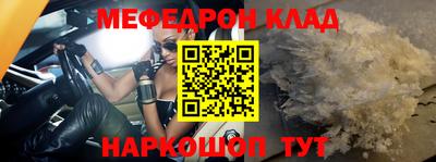 кокаин перу Кингисепп