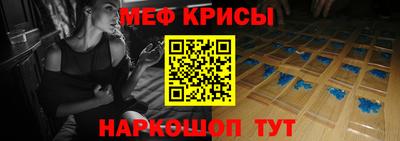 кокаин перу Кингисепп