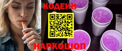 стаф Кимры