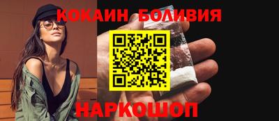 стаф Кимры