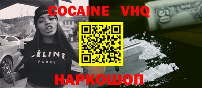 mdpv Кинель