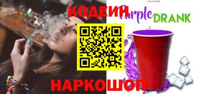 mdpv Кинель