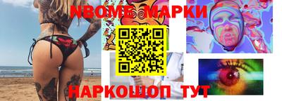 стаф Кимры