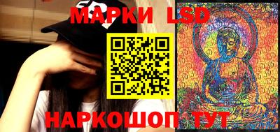 кокаин перу Кингисепп