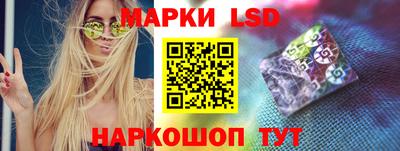 mdpv Кинель