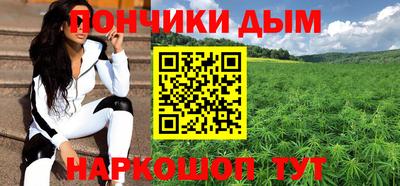 стаф Кимры