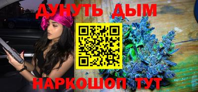 кокаин перу Кингисепп