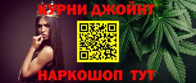 кокаин перу Кингисепп