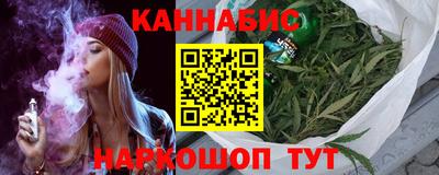 кокаин перу Кингисепп