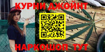 mdpv Кинель