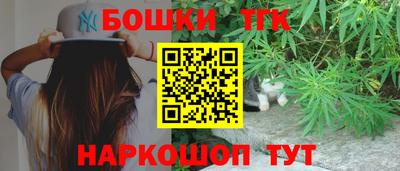 стаф Кимры