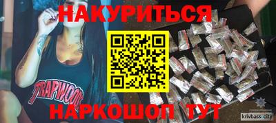 кокаин перу Кингисепп
