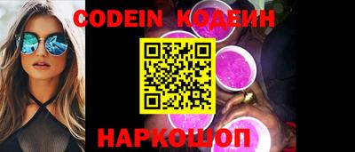 кокаин перу Кингисепп