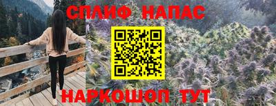 mdpv Кинель