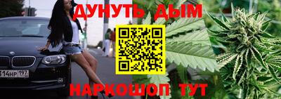 кокаин перу Кингисепп