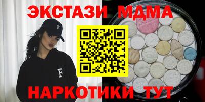 стаф Кимры