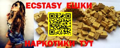 mdpv Кинель