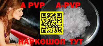 стаф Кимры