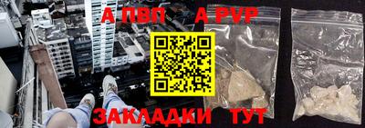 стаф Кимры