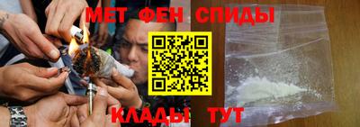 стаф Кимры