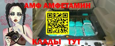 кокаин перу Кингисепп