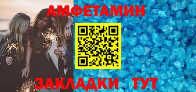 стаф Кимры