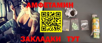 mdpv Кинель