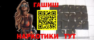 mdpv Кинель
