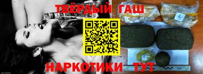 кокаин перу Кингисепп