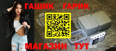 mdpv Кинель