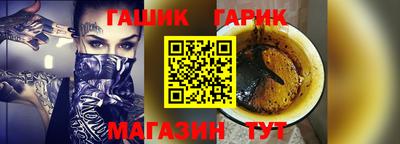 mdpv Кинель