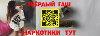 стаф Кимры