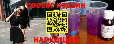 mdpv Кинель
