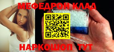 кокаин перу Кингисепп
