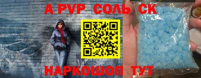 кокаин перу Кингисепп